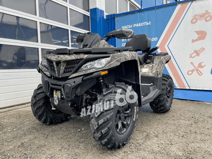 CFORCE 1000 camo 1 новый размер min