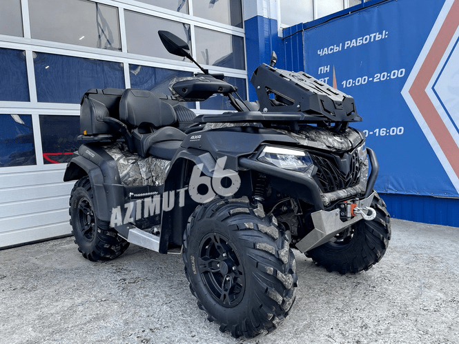 CFORCE 600 s probegom 1 новый размер min