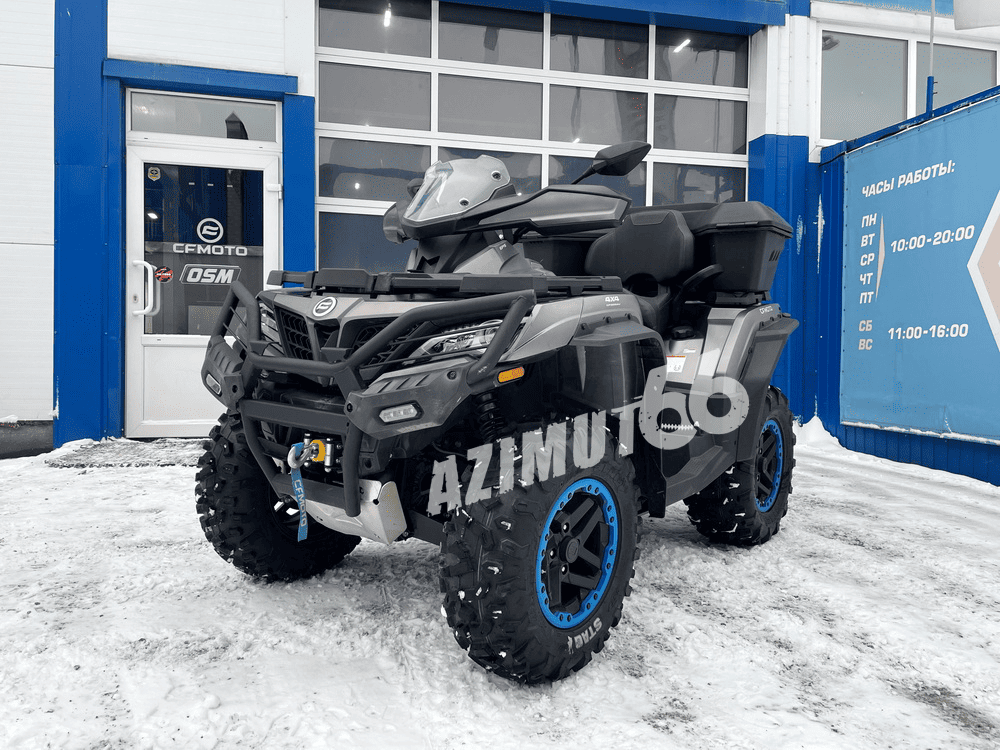Квадроцикл CFMOTO CFORCE 1000 Overland 2023 г. с пробегом