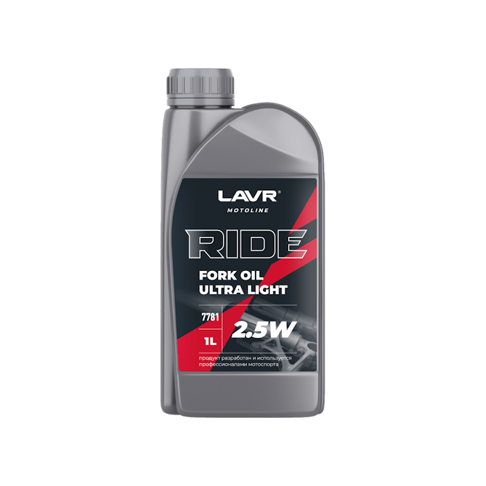 Lavr fork oil 2 5w min