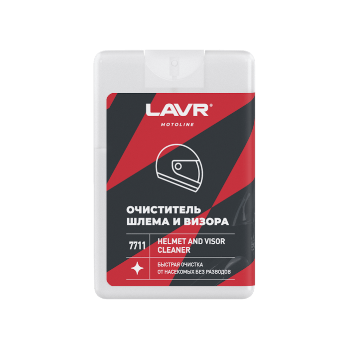 Lavr ochistitel vizora min