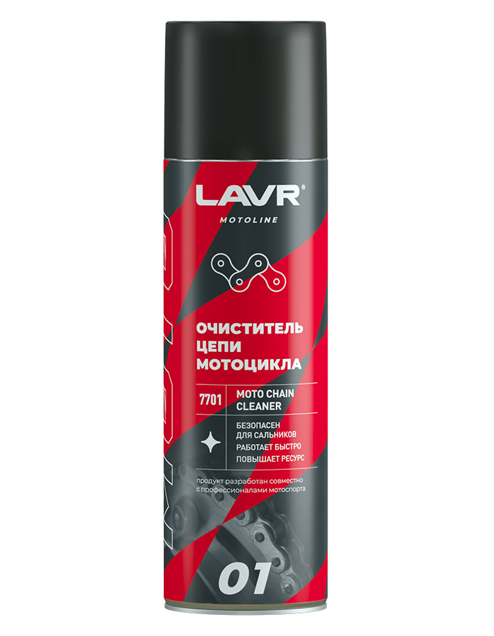 lavr ochistitel min