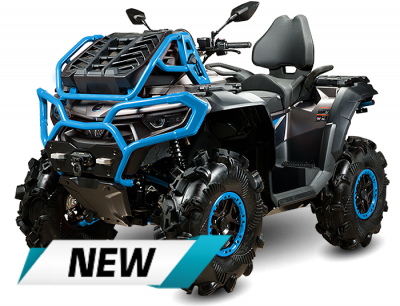 Квадроцикл CFMOTO CFORCE 1000 MV в Азимут 66