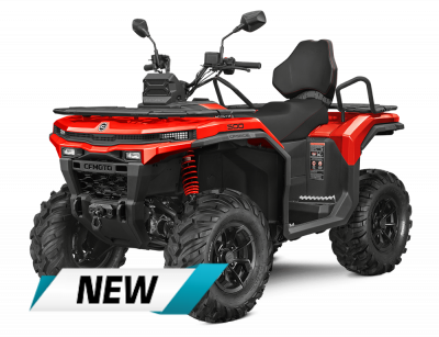 Квадроцикл CFORCE 500EPS NEW в наличии в АЗИМУТ 66