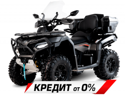 Квадроцикл CFMOTO CFORCE 600 Overland EPS в АЗИМУТ 66