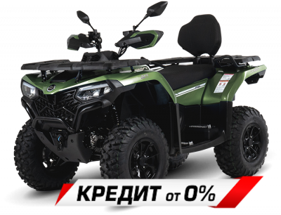 Квадроцикл CFMOTO CFORCE 500 EPS купить в АЗИМУТ 66